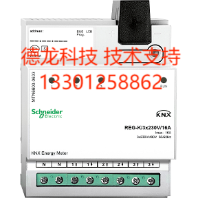MTN6705-0008